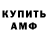 ТГК концентрат Benaiah Kiprono