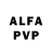 A PVP VHQ Lea Martirosyan
