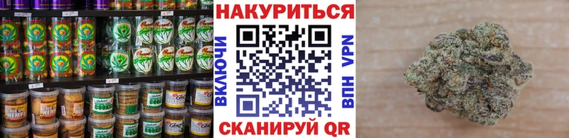 как найти закладки  Кондопога  OMG сайт  Еда ТГК конопля 