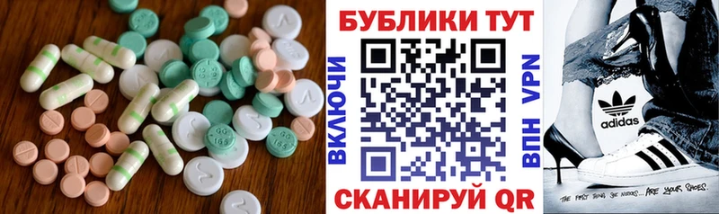 Ecstasy DUBAI  Кондопога 