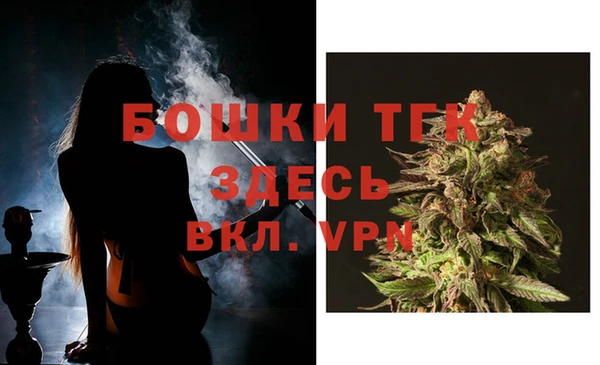 прущие крисы Баксан