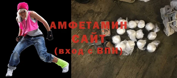 прущие крисы Баксан