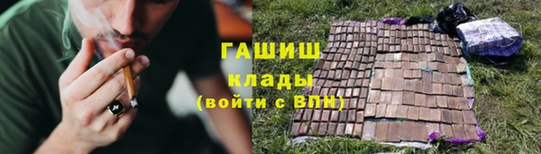 прущие крисы Баксан