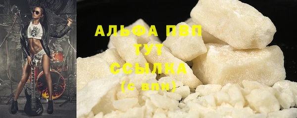 прущие крисы Баксан