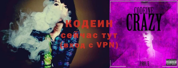 амф Балабаново