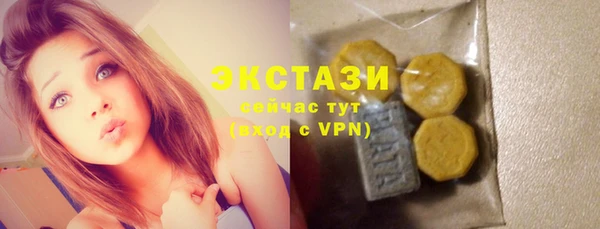 прущие крисы Баксан