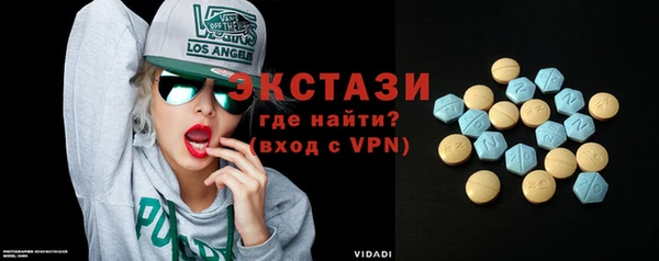 прущие крисы Баксан
