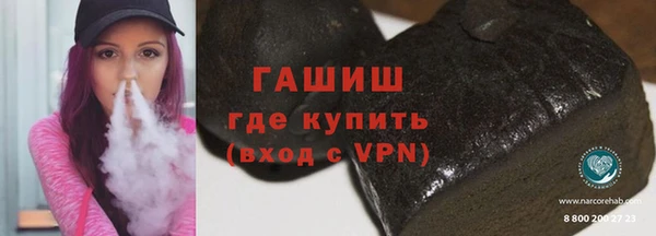 амф Балабаново