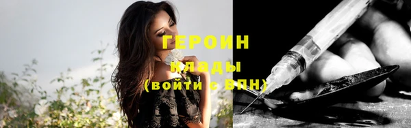 амф Балабаново