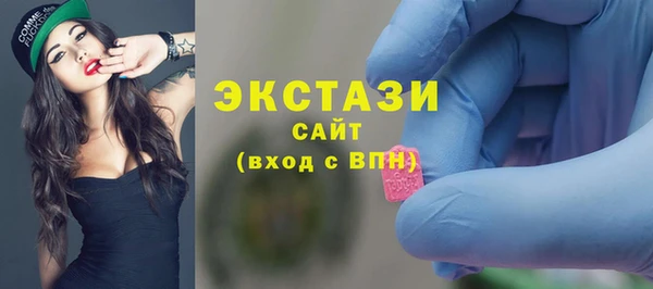 марки nbome Балахна