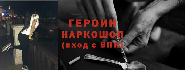 прущие крисы Баксан