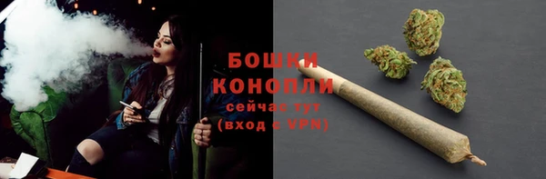 амф Балабаново