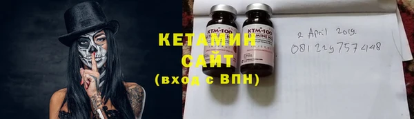 прущие крисы Баксан