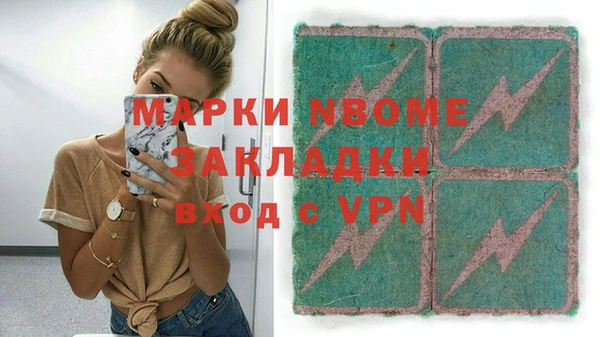 прущие крисы Баксан
