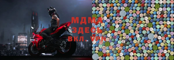 амф Балабаново