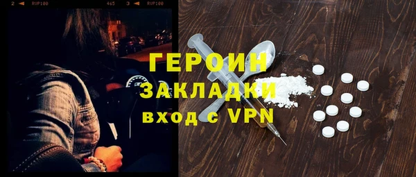 прущие крисы Баксан