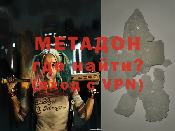 прущие крисы Баксан