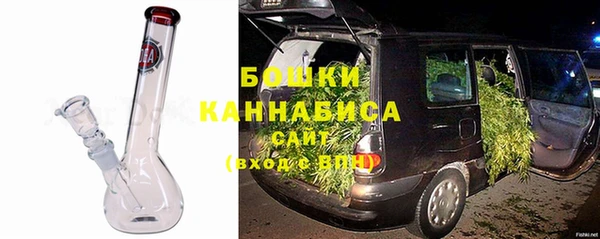 прущие крисы Баксан