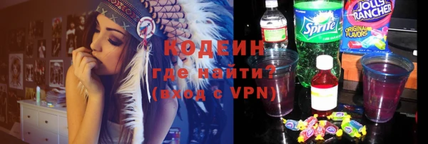 прущие крисы Баксан