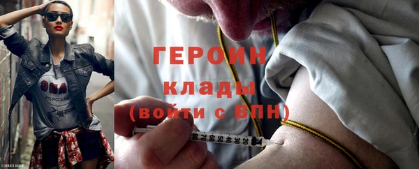 прущие крисы Баксан